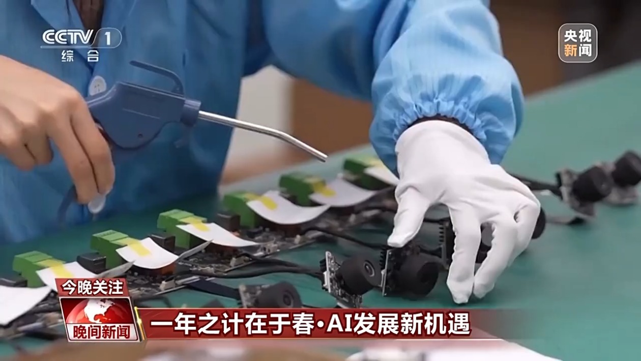 攻效率