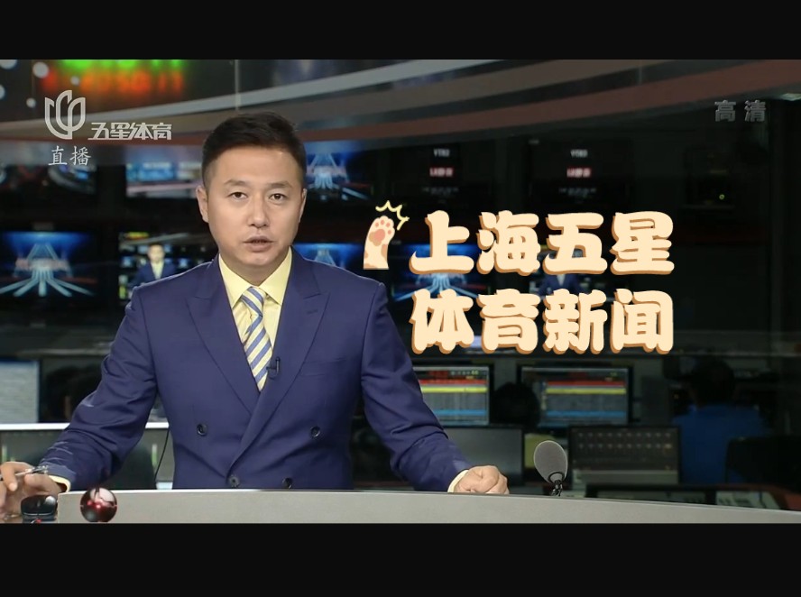 现今联盟里