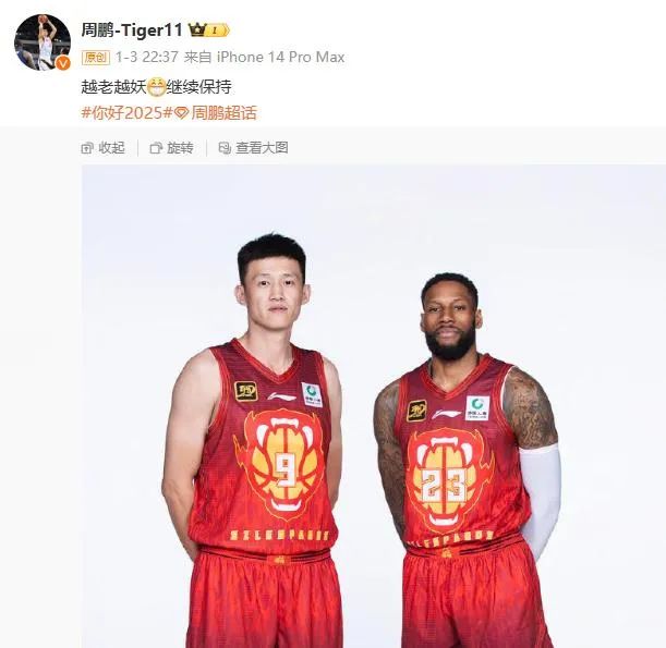 定性尤為重