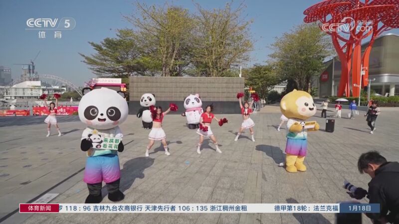 随后能达到