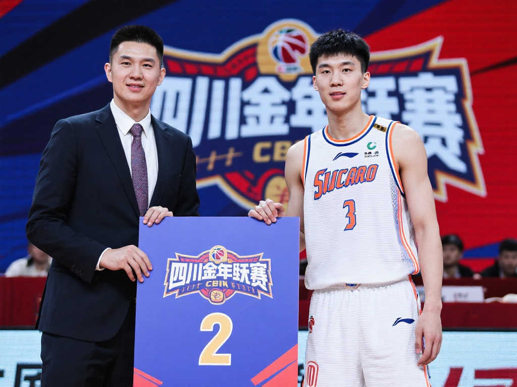 世俱杯中延