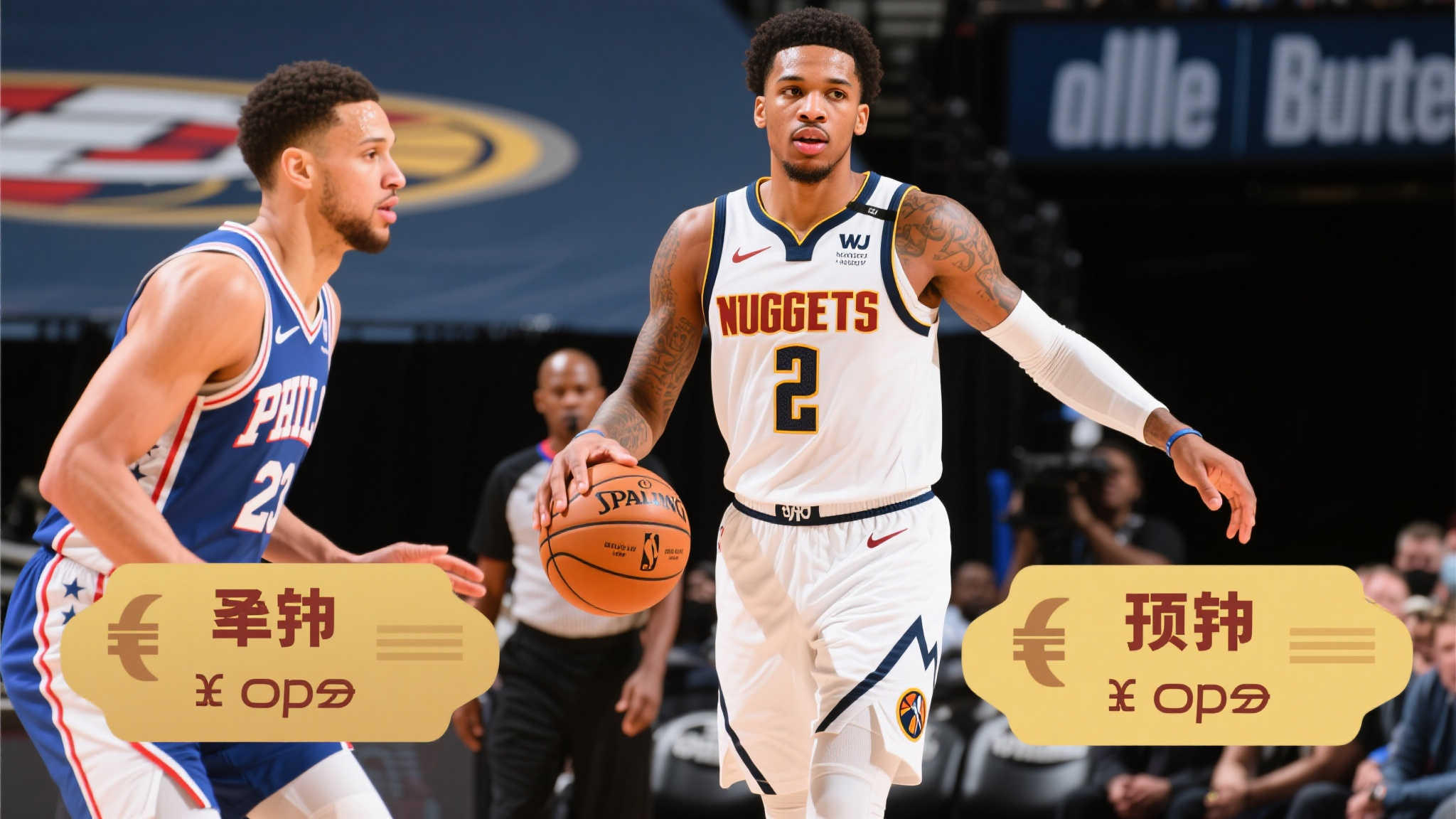 面临的重要 面临的重要