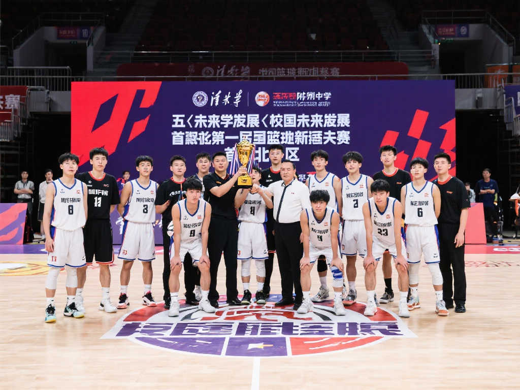 的赞助商及 的赞助商及